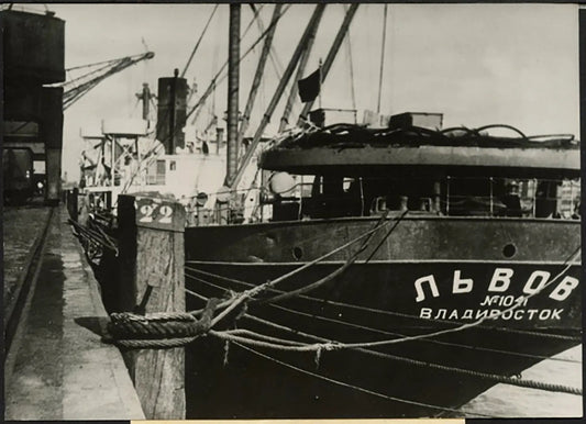 Nave mercantile russa Lvov 1950 Ft 36955 - Stampa 13x18 cm - Farabola Stampa ai sali d'argento
