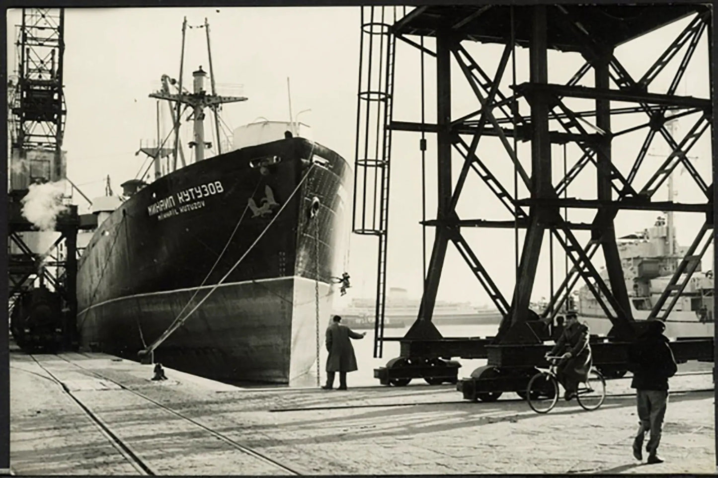Nave russa Mikail Kutuzov a Napoli Ft 36971 - Stampa 13x18 cm - Farabola Stampa ai sali d'argento