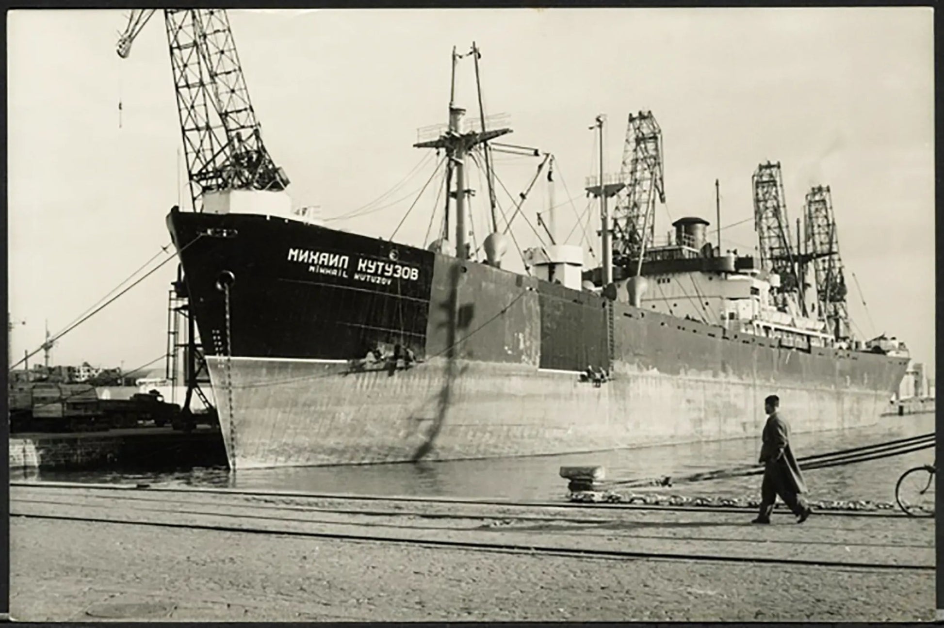Nave russa Mikail Kutuzov a Napoli Ft 36972 - Stampa 13x18 cm - Farabola Stampa ai sali d'argento