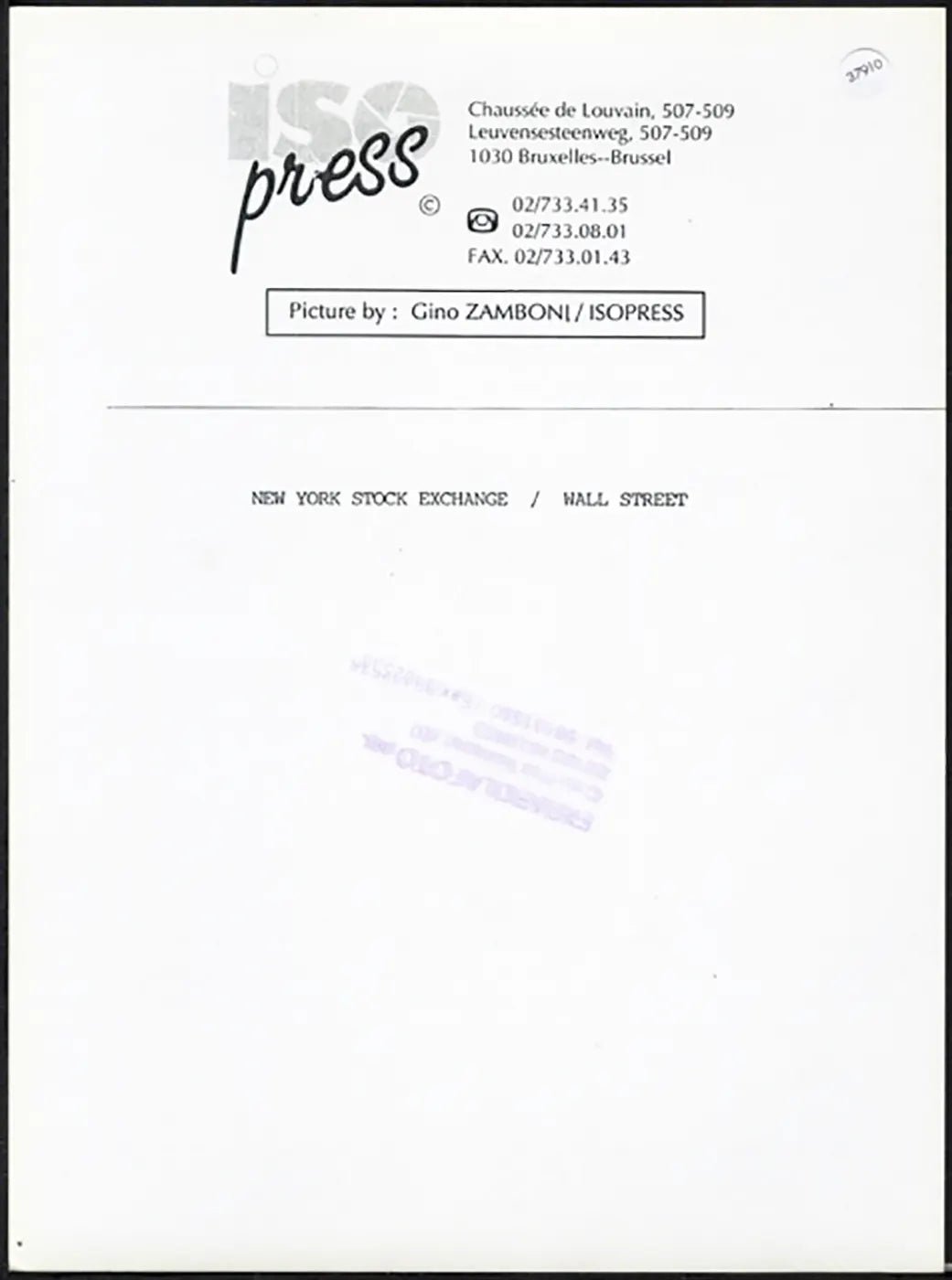 New York Stock Exchange anni 90 Ft 37910 - Stampa 24x18 cm - Farabola Stampa ai sali d'argento