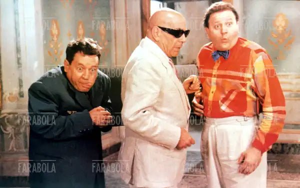 Paolo Villaggio, Enrico Maria Salerno e Massimo Boldi in una scena del film Scuola di ladri, 1986 - Farabola Immagine digitale