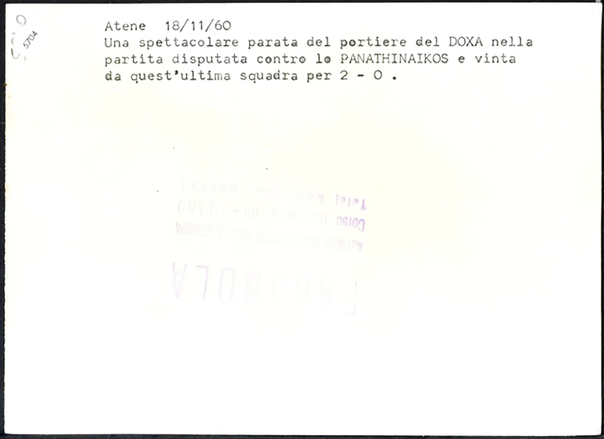 Parata del portiere del Doxa 1960 Ft 5704 - Stampa 13x18 cm - Farabola Stampa ai sali d'argento