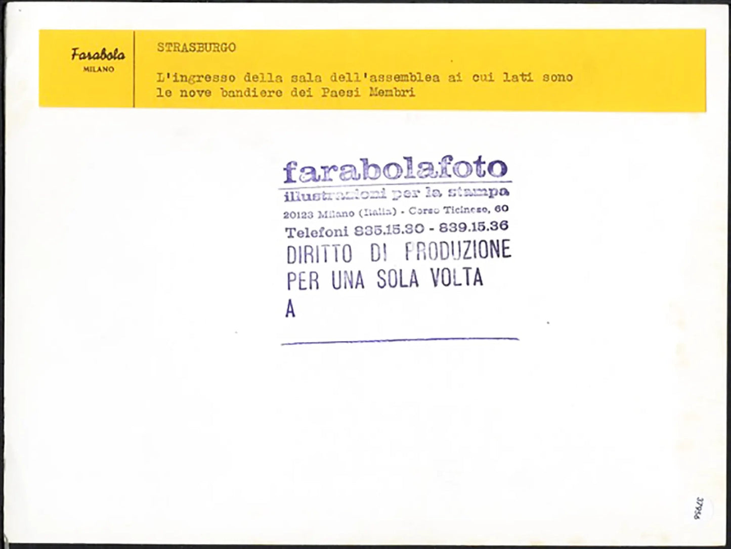 Parlamento Europeo a Strasburgo anni 70 Ft 37956 - Stampa 24x18 cm - Farabola Stampa ai sali d'argento