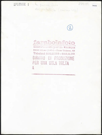 Prima foto del satellite Sputnik 1 1957 Ft 36058 - Stampa 24x18 cm - Farabola Stampa ai sali d'argento