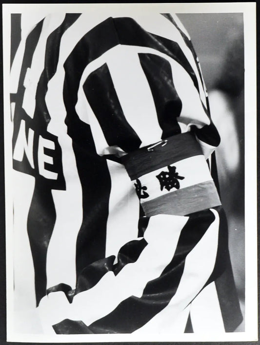 Roberto Baggio capitano Juventus 1994 Ft 2574 - Stampa 24x18 cm - Farabola Stampa ai sali d'argento