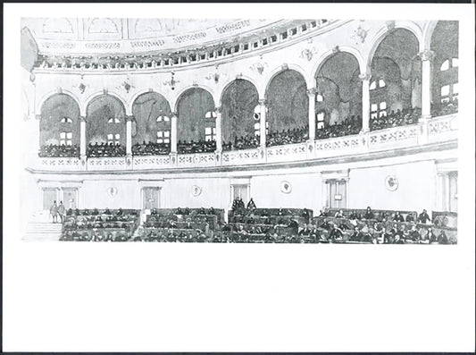 Scandalo della Banca Romana alla Camera 1893 Ft 5161 - Stampa 24x18 cm - Farabola Stampa ai sali d'argento (anni 90)