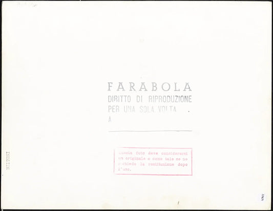 Stabilimento Buitoni anni 60 Ft 37471 - Stampa 20x25 cm
