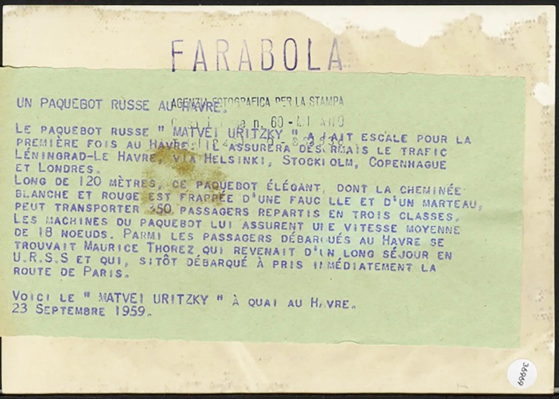 Transatlantico russo Matvei Uritzky 1959 Ft 36969 - Stampa 13x18 cm - Farabola Stampa ai sali d'argento