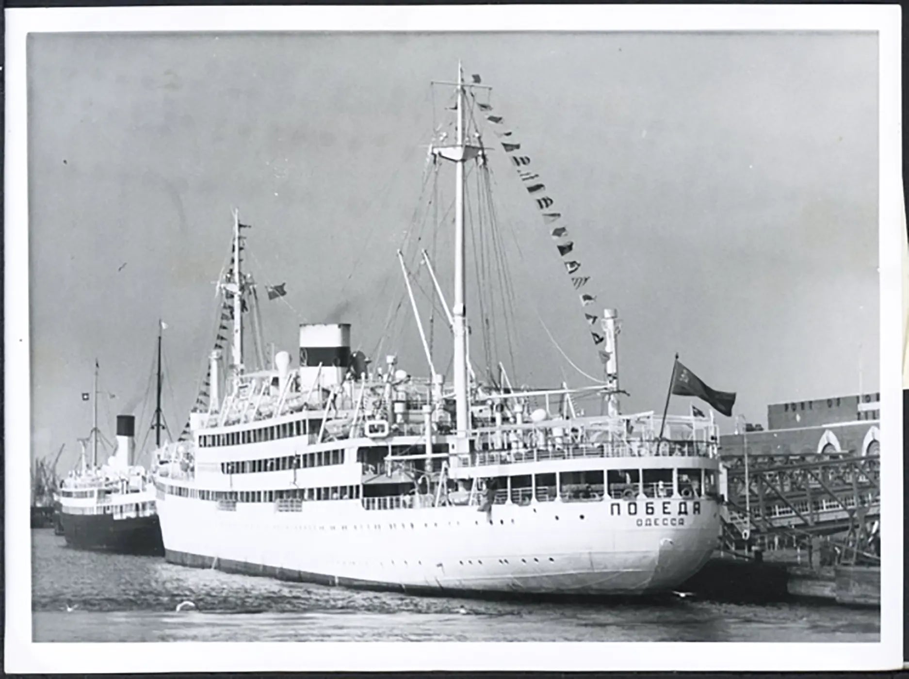 Transatlantico sovietico Pobeda 1960 Ft 36596 - Stampa 20x15 cm - Farabola Stampa ai sali d'argento