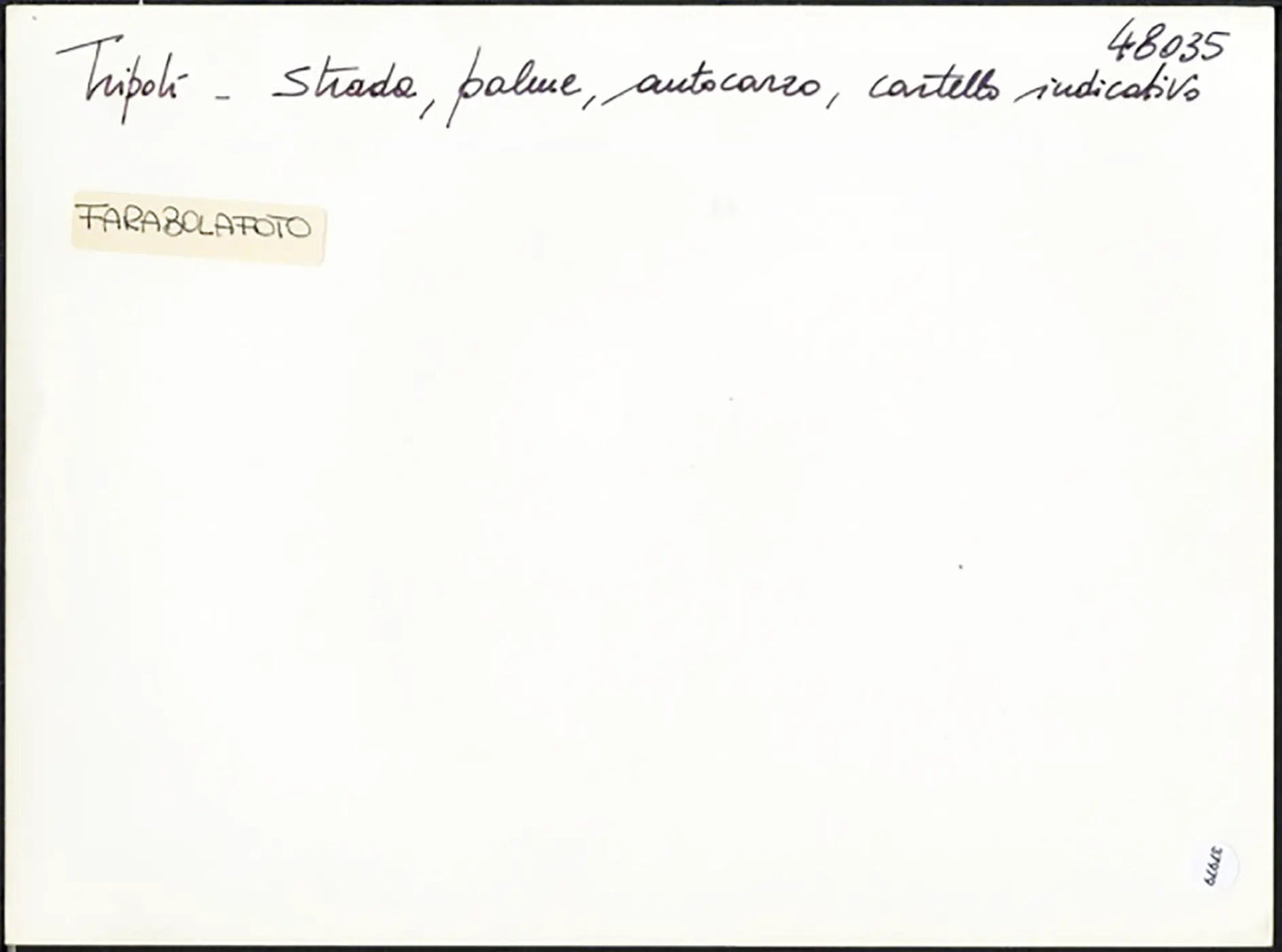 Tripoli alla fine degli anni 40 Ft 37979 - Stampa 24x18 cm - Farabola Stampa ai sali d'argento (anni 90)