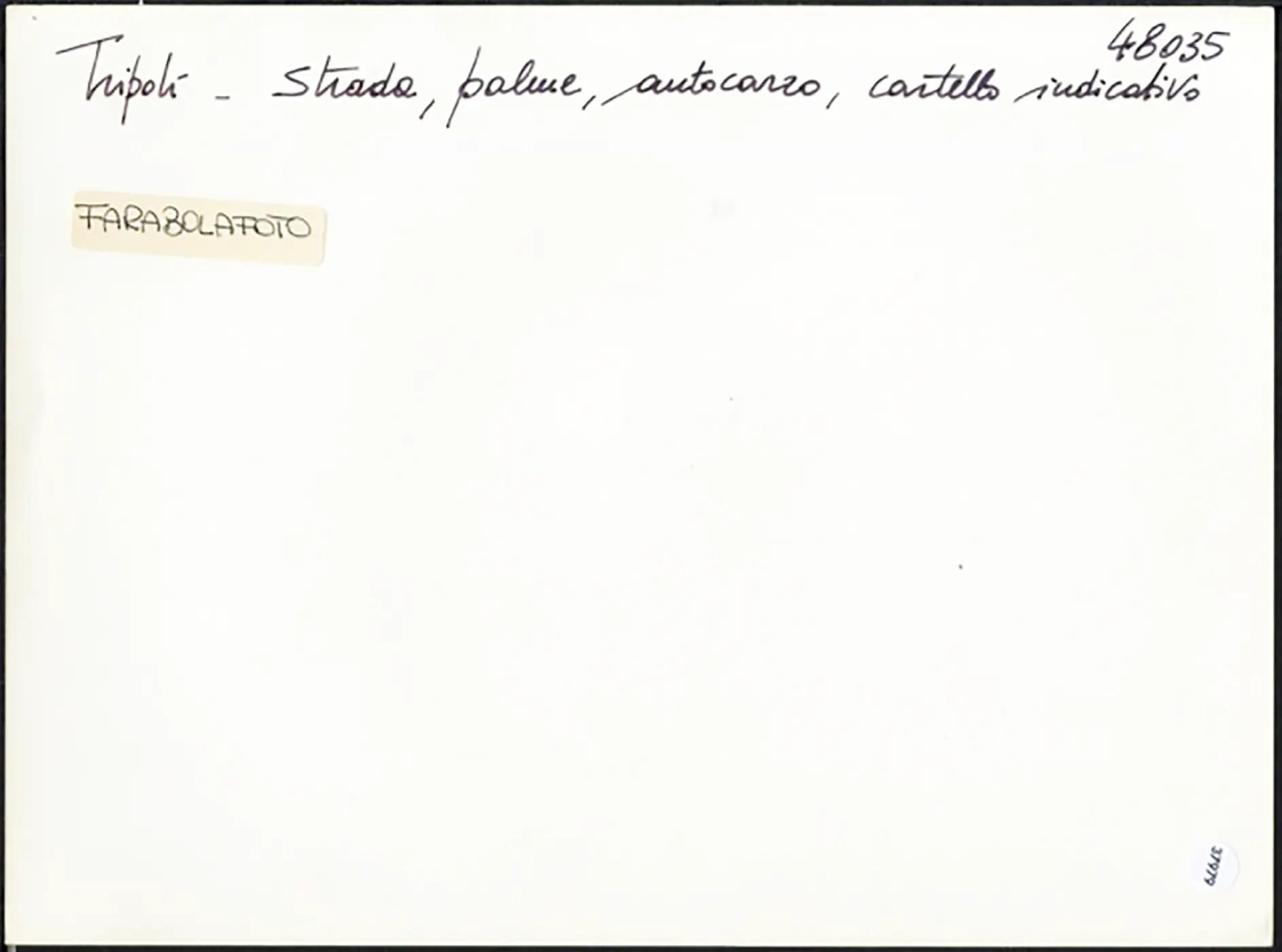 Tripoli alla fine degli anni 40 Ft 37979 - Stampa 24x18 cm - Farabola Stampa ai sali d'argento (anni 90)