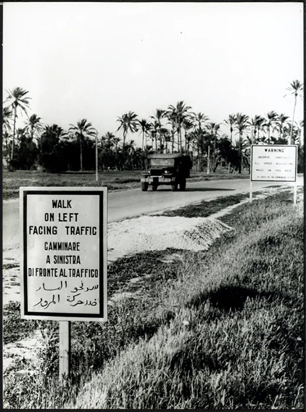Tripoli alla fine degli anni 40 Ft 37979 - Stampa 24x18 cm - Farabola Stampa ai sali d'argento (anni 90)