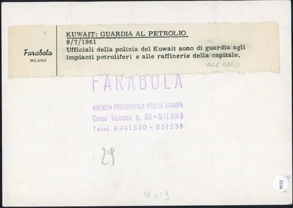 Vigilanza alle raffinerie in Kuwait 1961 Ft 3334 - Stampa 18x13 cm - Farabola Stampa ai sali d'argento