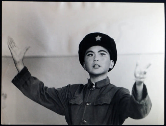 Cina Alunno canta la rivoluzione anni 70 Ft 1509 - Stampa 24x18 cm - Farabola Stampa ai sali d'argento