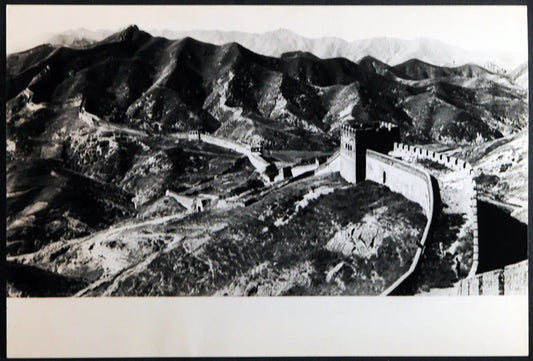 Cina Grande Muraglia anni 70 Ft 1510 - Stampa 24x18 cm - Farabola Stampa ai sali d'argento