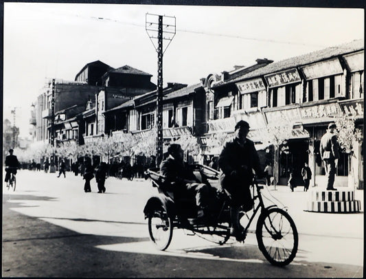 Cina Mezzi in strada ad Hankow anni 50 Ft 1529 - Stampa 24x18 cm - Farabola Stampa ai sali d'argento