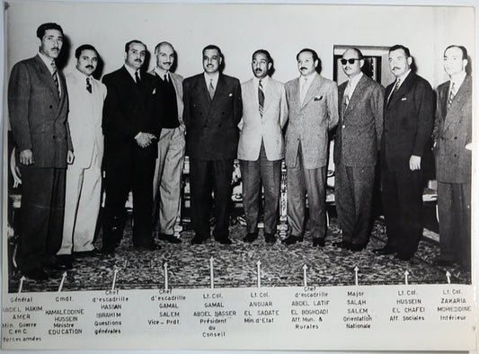 Egitto Governo Nasser 1954 Ft 34774 - Stampa 30x24 cm - Farabola Stampa ai sali d'argento
