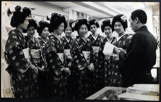 Giappone Commesse in kimono anni 60 Ft 1515 - Stampa 20x12 cm - Farabola Stampa ai sali d'argento