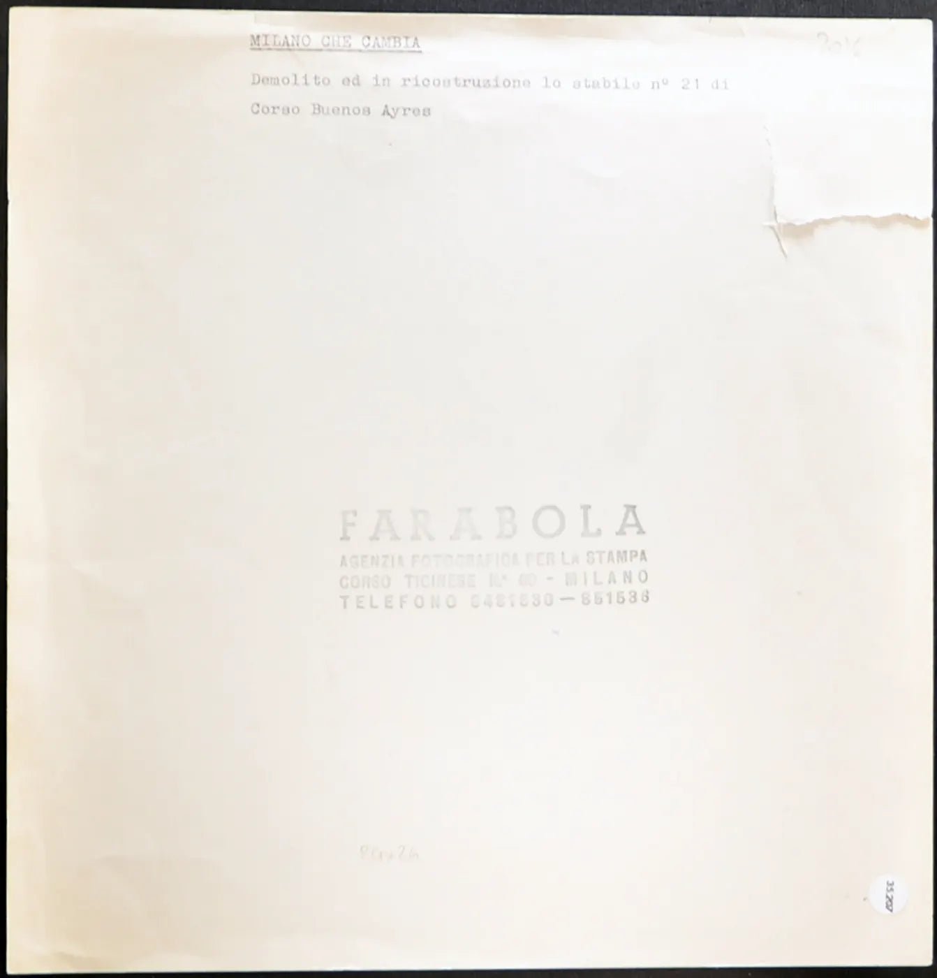 Milano Corso Buenos Aires anni 60 Ft 35207 - Stampa 24x24 cm - Farabola Stampa ai sali d'argento