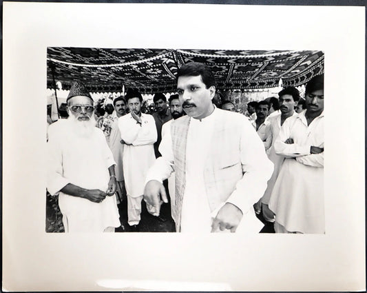 Pakistan Ijaz-ul-Haq 1990 Ft 2123 - Stampa 24x30 cm - Farabola Stampa ai sali d'argento