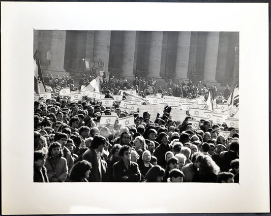 Roma Piazza San Pietro Manifestazione 1991 Ft 2097 - Stampa 24x30 cm - Farabola Stampa ai sali d'argento